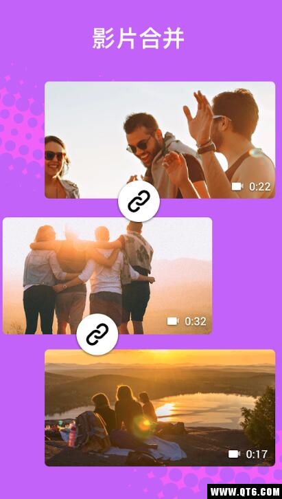 Video Editor For YouTube(Video Guru视频编辑器) 1.210.36最新版