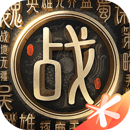 战地无疆测试服