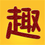 趣趣英语app免费版