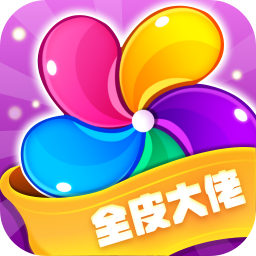 全皮大佬app安卓下载2023最新版v1.0.2手机版