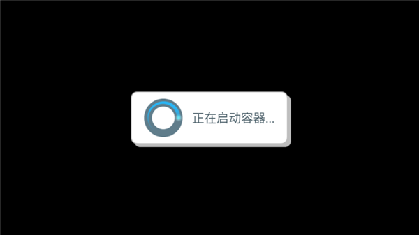 怎么玩配图3