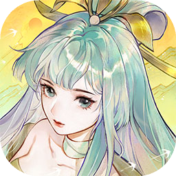 指尖山海