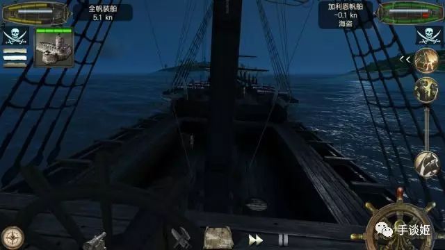 海盗：死亡瘟疫APP
