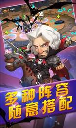 魔灵骑士