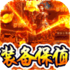 血饮龙纹魂环版极限攻速切割v1.0.6最新版