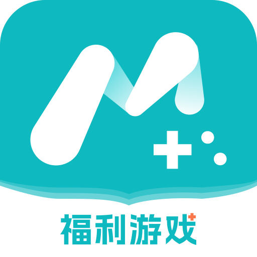 萌客游戏盒子app下载手机版2023最新版v2.0.3安卓版