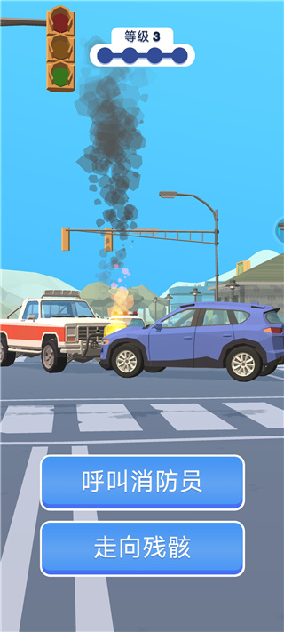 交通警察3D(Traffic Cop 3D)