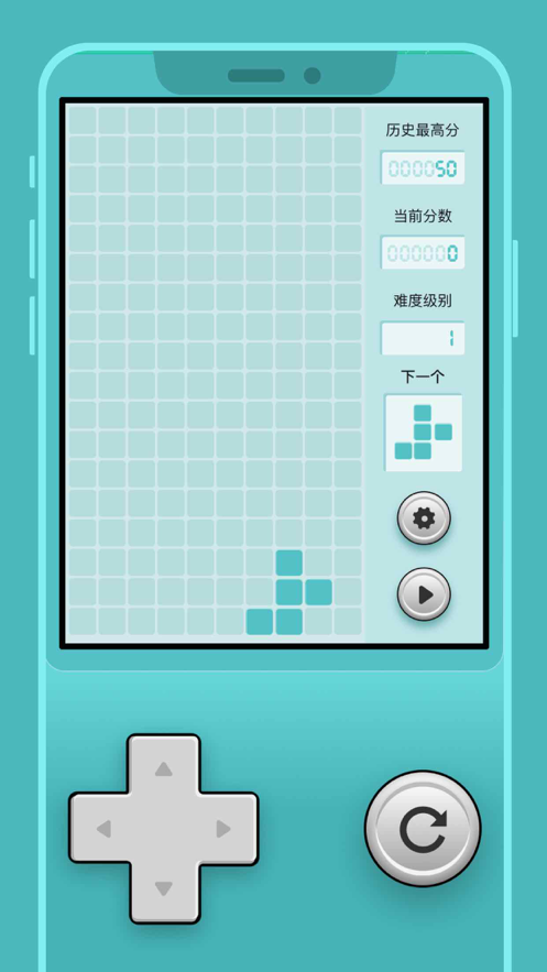 经典方块积木消除 ios版