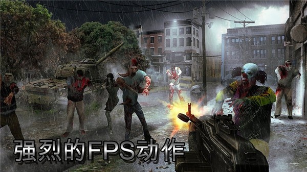 僵尸猎人死亡之战无限金币