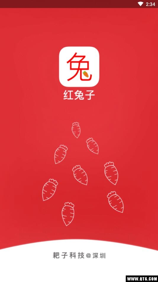 红兔子 1.0.0安卓版