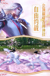 武布天下