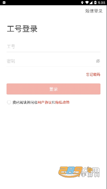 16f638bb00320093.png