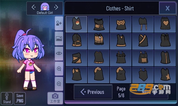 Gacha Sandglass加查沙漏下载2023中文免费版v1.1.0最新版