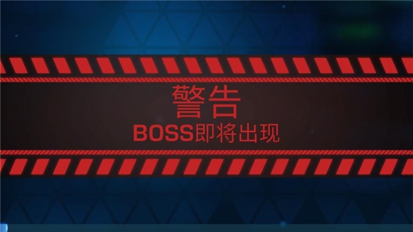 进化2乌托邦之战内置菜单版2