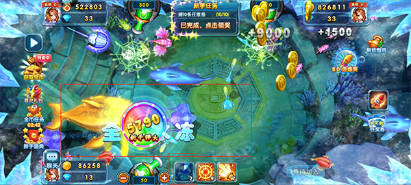 黑金捕鱼新手攻略图片2