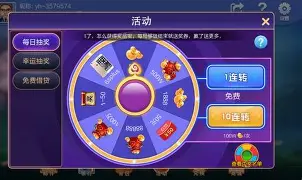 云海游戏大厅-手机版