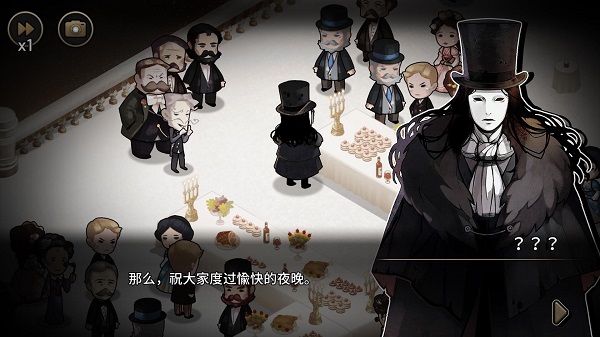 迈哲木歌剧魅影中文版(Indies)