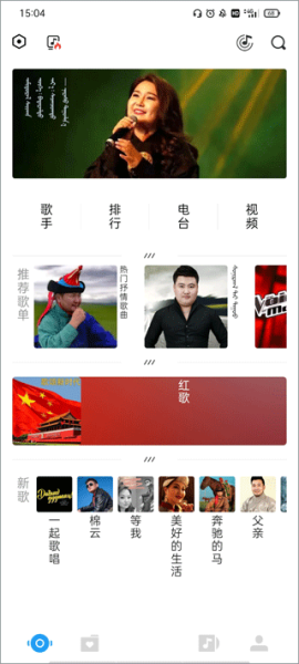 egshig图片10