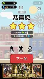 枪王之王X