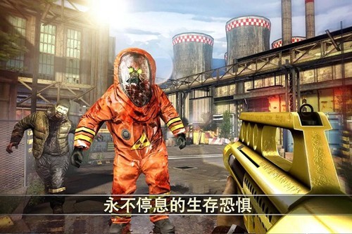 死亡扳机2无限子弹离线版