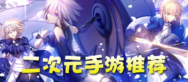 东方大炮弹最新版