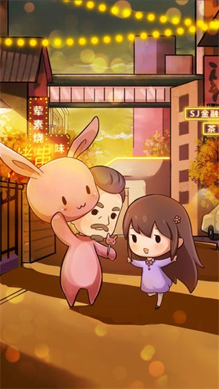 烧烤店的荤素人生无限金币版