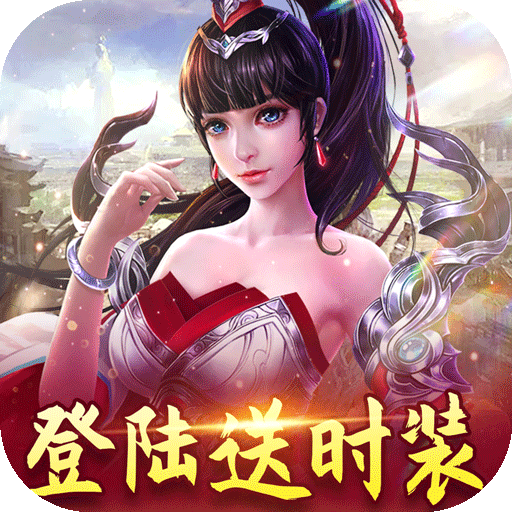 热血竞赛下载手机版2023最新版v1.0.0安卓版