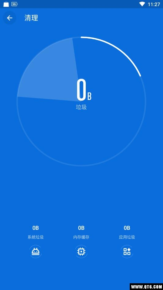 Max Battery(MAX电池) 1.0.6最新版