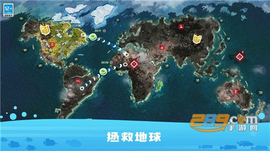 生存保卫战游戏中文版下载2023最新版v1.0.3手机版