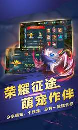 第五龙域