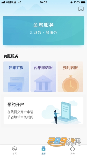img_localize_a23f3b8d3f09d8f10a1cf52efde47ab2_497x883.png