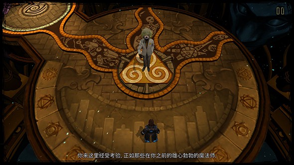 命运之跃