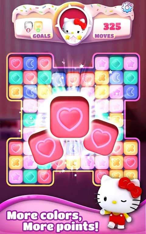Sanrio Blast