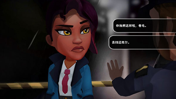 侦探杰姬神秘案件6
