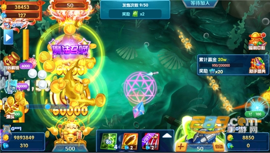 黑金捕鱼3D版2023新版本安卓下载官方正版v6.1.9.8安卓最新版