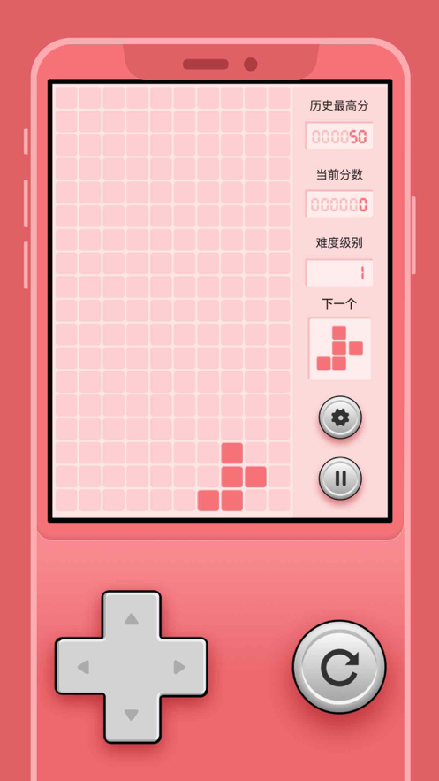经典方块积木消除 ios版