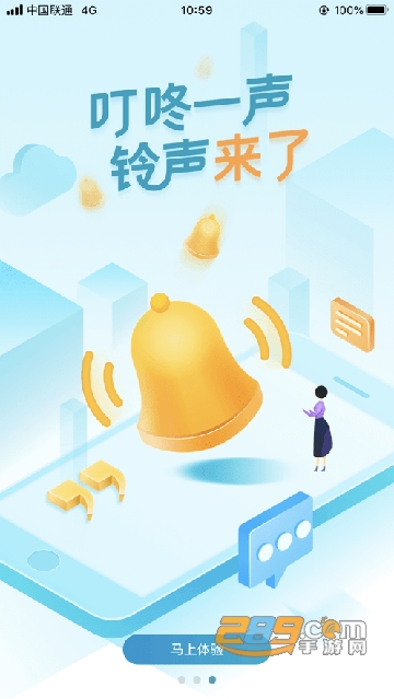 img_localize_7edb2154eb7e0c27dffcec093d291514_497x883.png