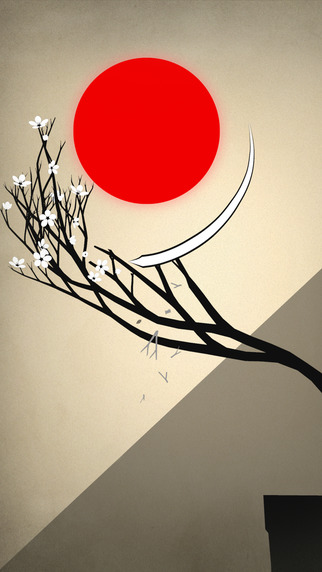 PruneAPP