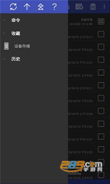 谷歌gms安装器(gmsinstaller)安卓下载官方最新版v4.4.8最新版