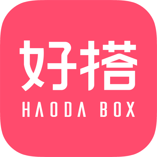 好搭盒子 12.73.0 安卓版