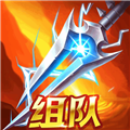 地下城与魔兽无广告版