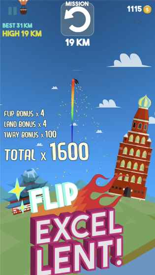 JUMP360APP
