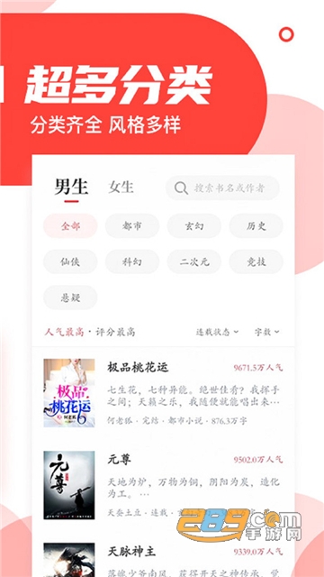 寰俊鍥剧墖_20230102095958.jpg