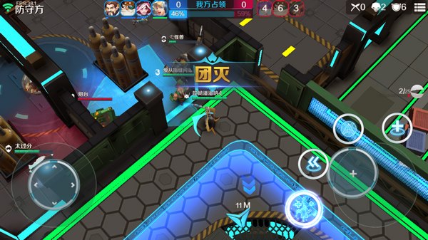 无尽守卫APP