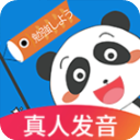 日语入门学堂