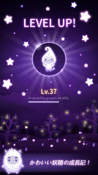 FASTAR精灵幻想故事app