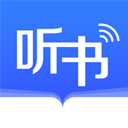 讯飞听书大全 2.4.0最新版