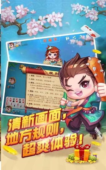 丽水茶苑老版本