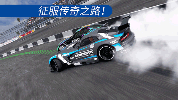 carx漂移赛车2无限金币(carx drift racing 2)