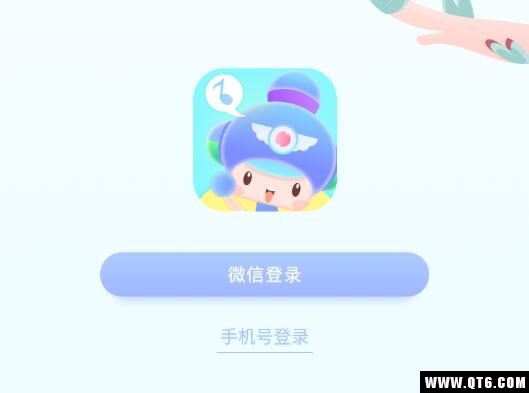 呼呼儿童收音机